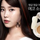 더샘 - 은평구 불광로 20 | 더샘