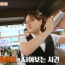 (주)제이알시스템 네이버블로그
