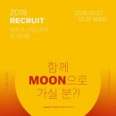 애드포스 - 종로구 창경궁로 231-2 | 애드포스