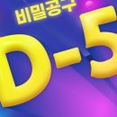 퍼플퍼피 이미지