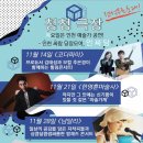 더원코리아 이미지