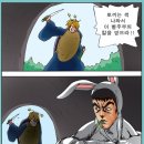디아트치과 이미지