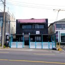 그때그집 이미지