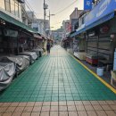 마천전통시장 이미지