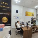 더예스부동산공인중개사사무소 이미지