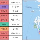 (주)진성플러스 이미지