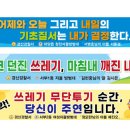 경산경찰서 이미지