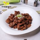 (주)미트벨리
