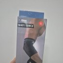 엑스-매니아 | 엑스케어 팔꿈치 보호대 추천