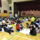 봉담초등학교 이미지