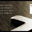 나무숨(주)