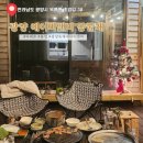 몽굴재 네이버블로그