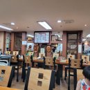 참고을숯불갈비 이미지