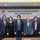 썬라이더 이미지