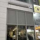 옥여 | [하남/미사] 미사역이자카야맛집 <옥여> 고등어봉초밥맛집