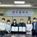 푸드윈 군포 이미지