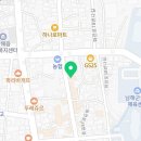 꼬지사께 남해점