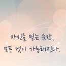 혜안 이미지