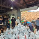 부평농장 이미지