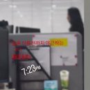 우리사 | 2월 _ DtMF