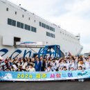 드림천사 이미지