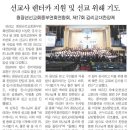 (주)중부렌트카 이미지