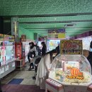 라운드원 이미지