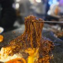 돌구이삼겹살 | 웨돔 맛집 인정! 석암생소금구이 돌주물판 삼겹살에 돌판짜파게티까지 먹어본 후기