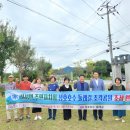 예술공원 둘레길 이미지