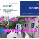 용전법인 이미지