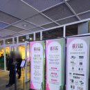 서울 코엑스: 위키드 포 굿 팝업 in 스타필드 코엑스몰 방문 후기 및 예매특전 안내(+코엑스 별마당...