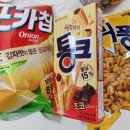 지에스(GS)더프레시원주점