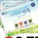 진보유통 이미지