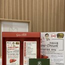 위드팜바로드림약국 이미지