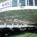 삼덕영동해운 공중화장실 | [통영] 통영을 대표하는 아름다운 섬 <욕지도> (배편, 요금)