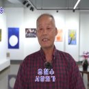 회정미술관 이미지