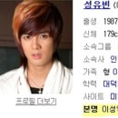 비오피오