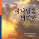(주)브릿지즈 네이버블로그