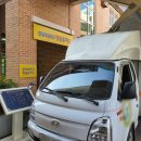 월평초등학교 병설유치원 이미지