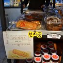 이츠굿 베이커리카페 신내점 이미지