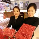 영주소백산한우 이미지