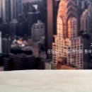 (주)엔씨에스 이미지