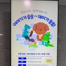 의창도서관 자율학습실 네이버블로그