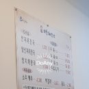 미풍해장국 이미지