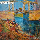 고흐(Vincent van Gogh)│아를르의 도개교(跳開橋)(The Drawbridge At Arles) 이미지