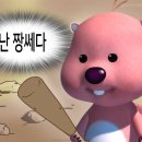 [살사베이시스][홍대살사동호회][강습공지]2024.07.26🩷베이시스스페셜원데이_실장y보름달 살사오픈강습(준중급이상)📍홍턴메인홀 이미지