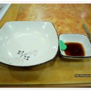 원대복집 이미지