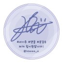 회춘경로당 | ◀영화) 기묘한가족 : 리뷰 / 후기 / 줄거리 / 스토리 / 이야기▶