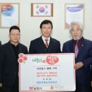향돈촌 영농조합법인