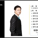 리체변화연구소 이미지